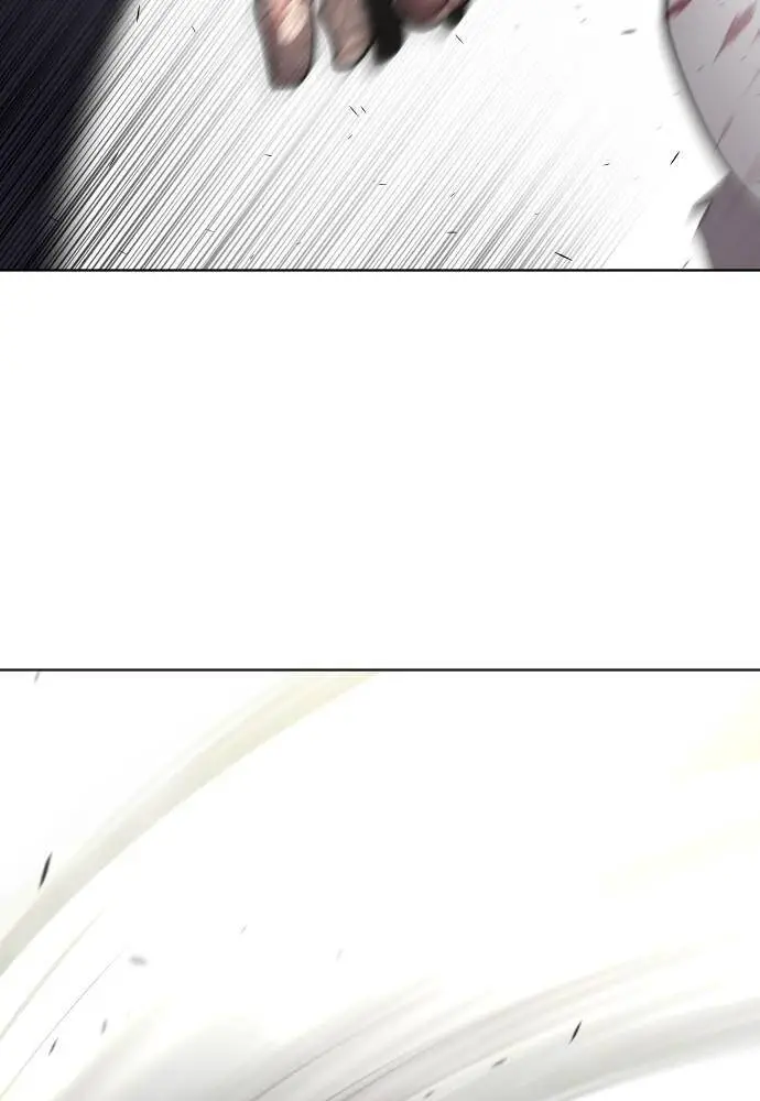 Kĩ Nguyên Của Anh Hùng Nettruyen ZZZ Chương 82 Page 7