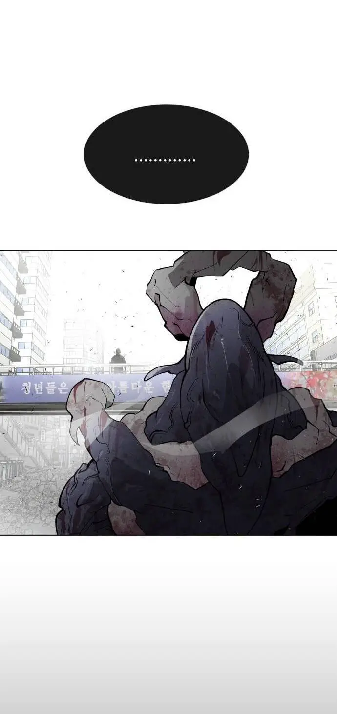 Kĩ Nguyên Của Anh Hùng Nettruyen ZZZ Chương 82 Page 63