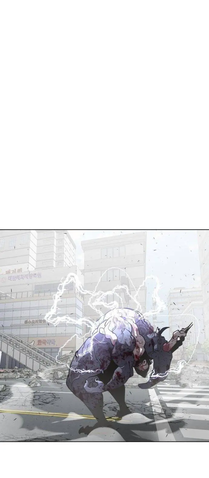 Kĩ Nguyên Của Anh Hùng Nettruyen ZZZ Chương 82 Page 74