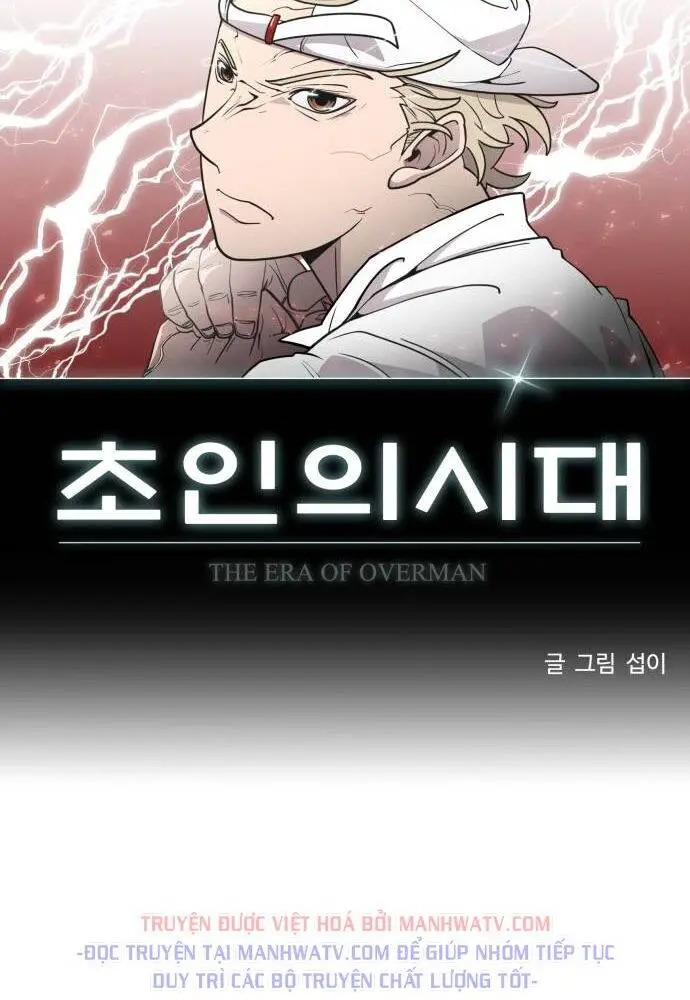 Kĩ Nguyên Của Anh Hùng Nettruyen ZZZ Chương 81 Page 9