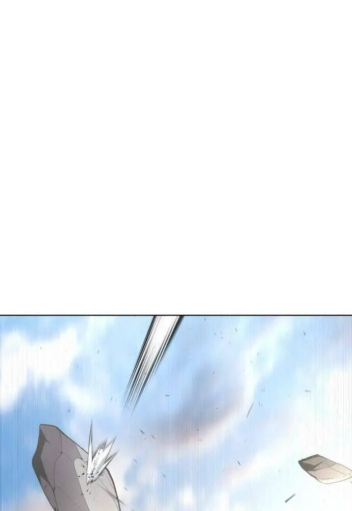 Kĩ Nguyên Của Anh Hùng Nettruyen ZZZ Chương 78 Page 14