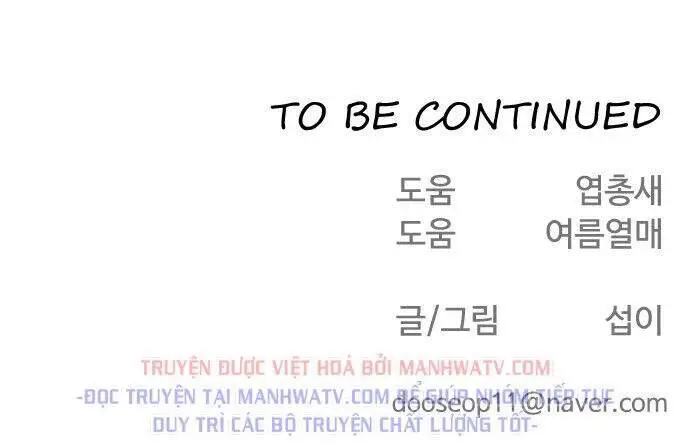 Kĩ Nguyên Của Anh Hùng Nettruyen ZZZ Chương 79 Page 108