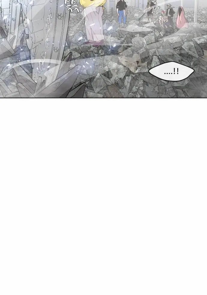 Kĩ Nguyên Của Anh Hùng Nettruyen ZZZ Chương 86 Page 11
