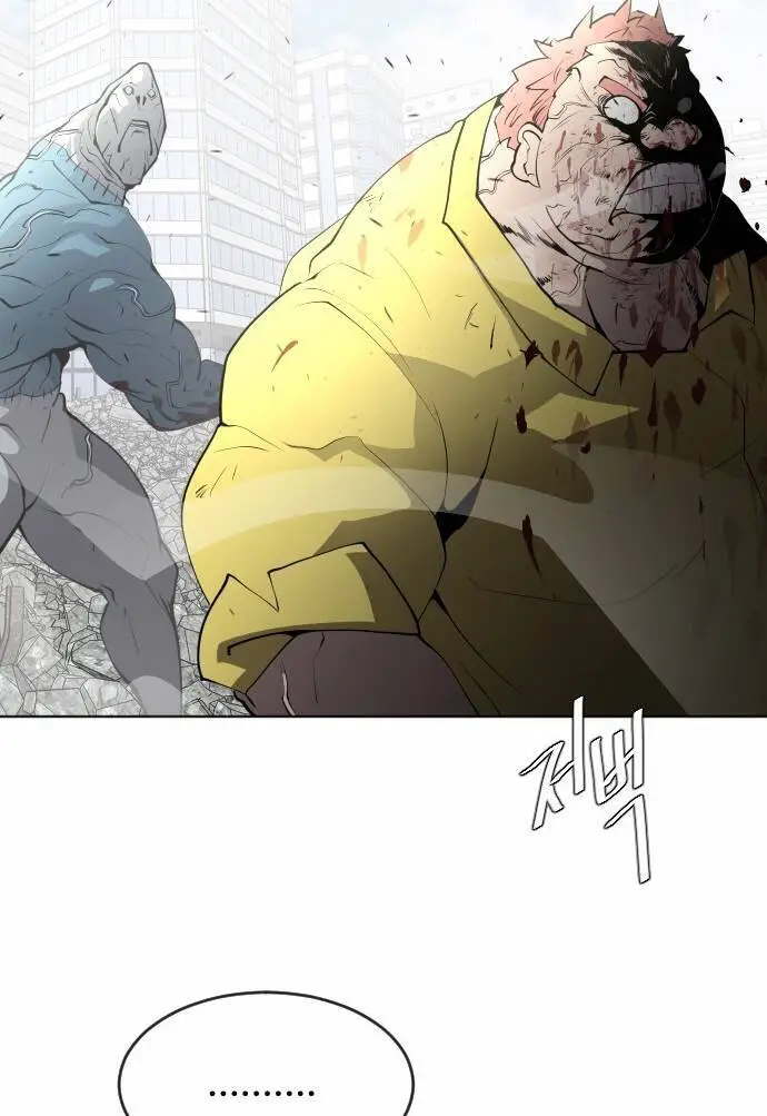 Kĩ Nguyên Của Anh Hùng Nettruyen ZZZ Chương 86 Page 60