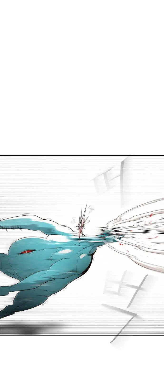 Kĩ Nguyên Của Anh Hùng Nettruyen ZZZ Chương 3 Page 67