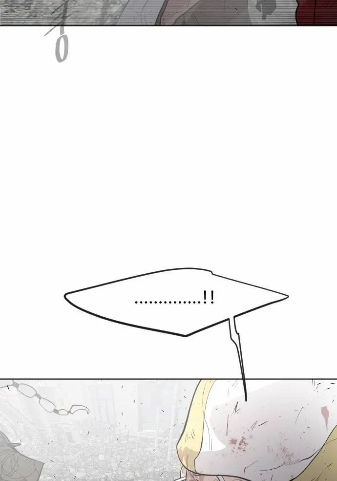 Kĩ Nguyên Của Anh Hùng Nettruyen ZZZ Chương 85 Page 69