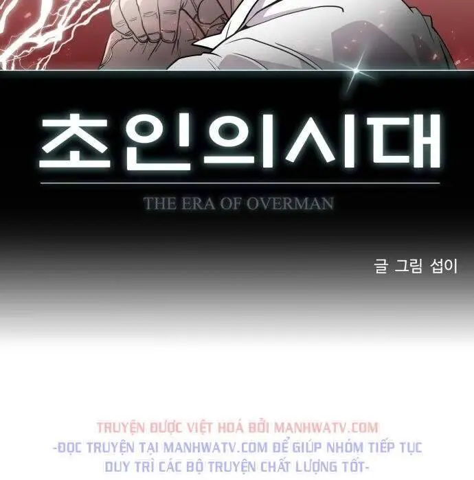 Kĩ Nguyên Của Anh Hùng Nettruyen ZZZ Chương 77 Page 5