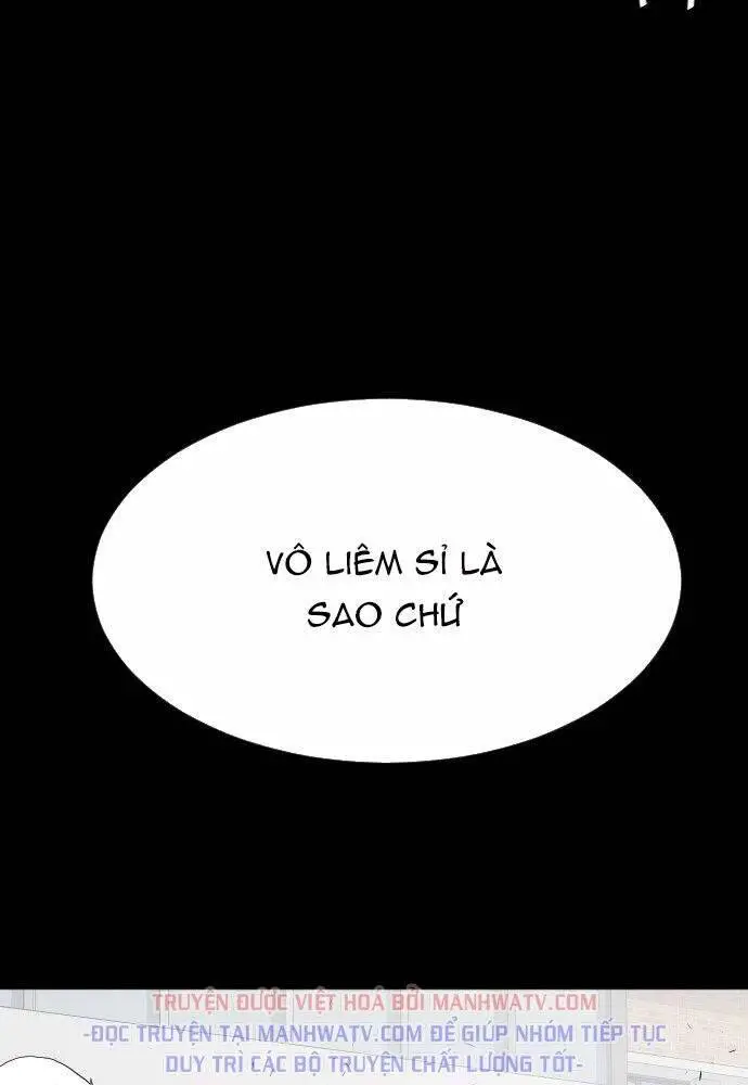 Kĩ Nguyên Của Anh Hùng Nettruyen ZZZ Chương 77 Page 77