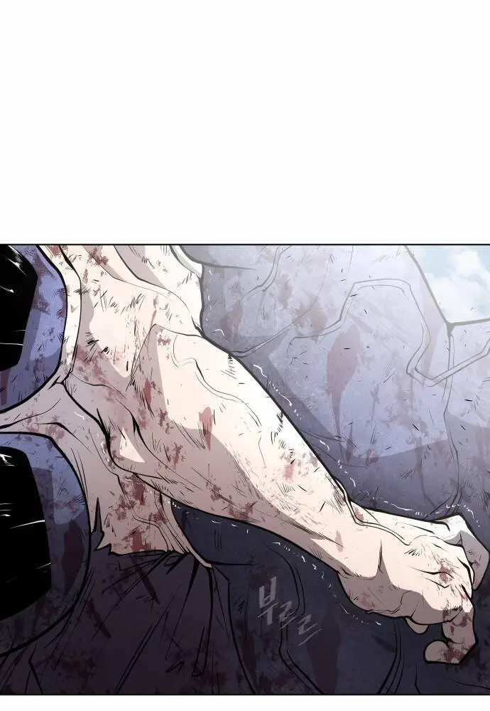 Kĩ Nguyên Của Anh Hùng Nettruyen ZZZ Chương 83 Page 24