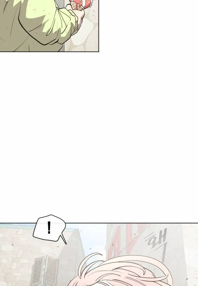 Kĩ Nguyên Của Anh Hùng Nettruyen ZZZ Chương 83 Page 62