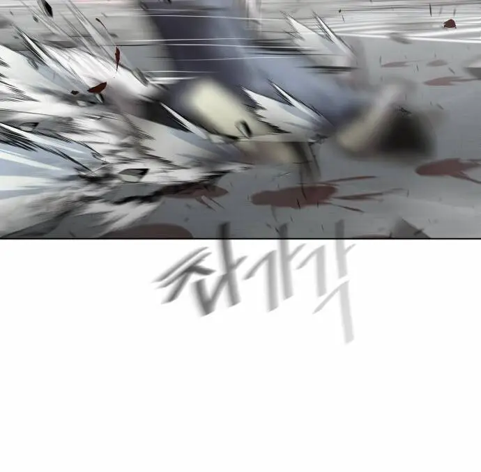 Kĩ Nguyên Của Anh Hùng Nettruyen ZZZ Chương 83 Page 108
