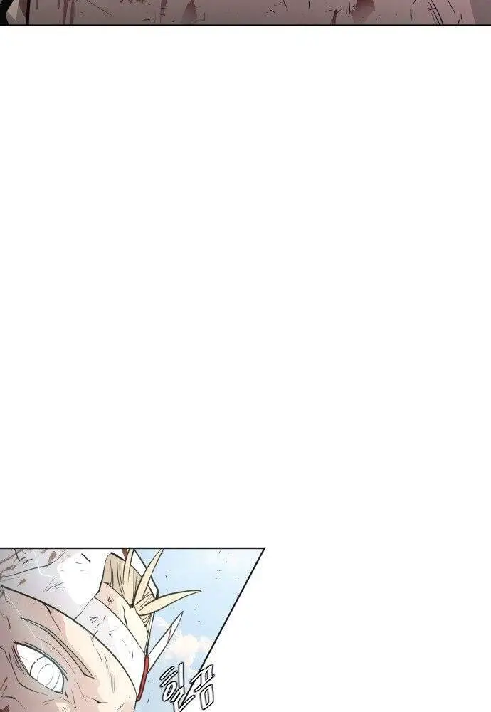 Kĩ Nguyên Của Anh Hùng Nettruyen ZZZ Chương 76 Page 74