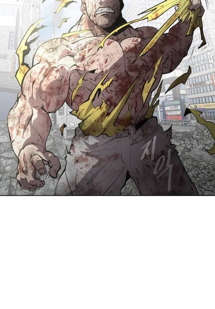 Kĩ Nguyên Của Anh Hùng Nettruyen ZZZ Chương 87 Page 24