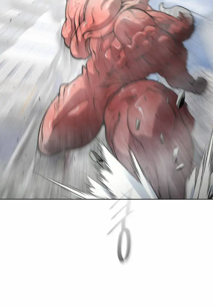 Kĩ Nguyên Của Anh Hùng Nettruyen ZZZ Chương 87 Page 33