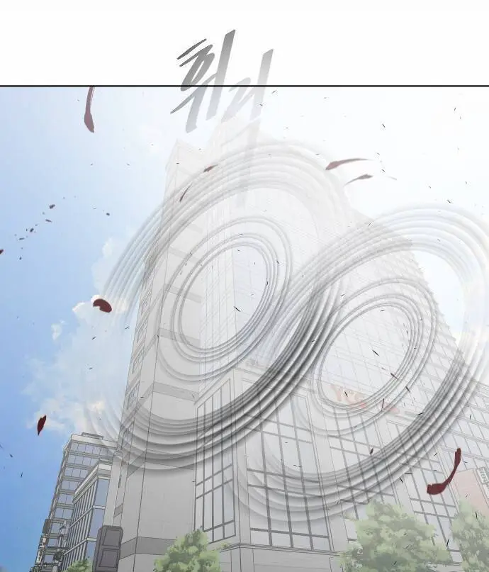 Kĩ Nguyên Của Anh Hùng Nettruyen ZZZ Chương 87 Page 104