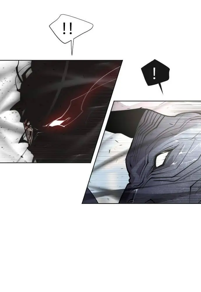 Kĩ Nguyên Của Anh Hùng Nettruyen ZZZ Chương 74 Page 72