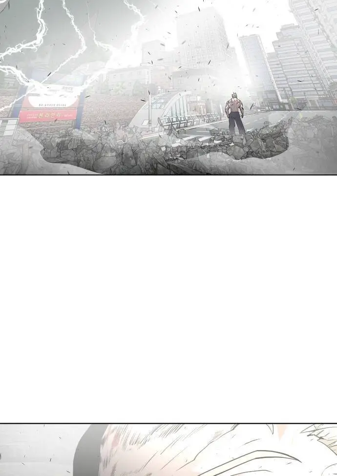 Kĩ Nguyên Của Anh Hùng Nettruyen ZZZ Chương 84 Page 67