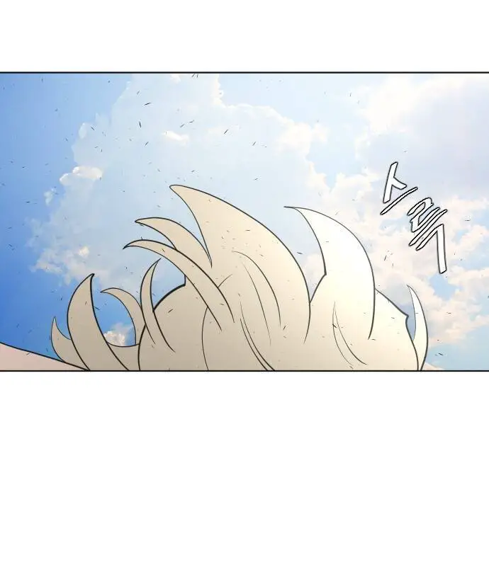Kĩ Nguyên Của Anh Hùng Nettruyen ZZZ Chương 84 Page 112