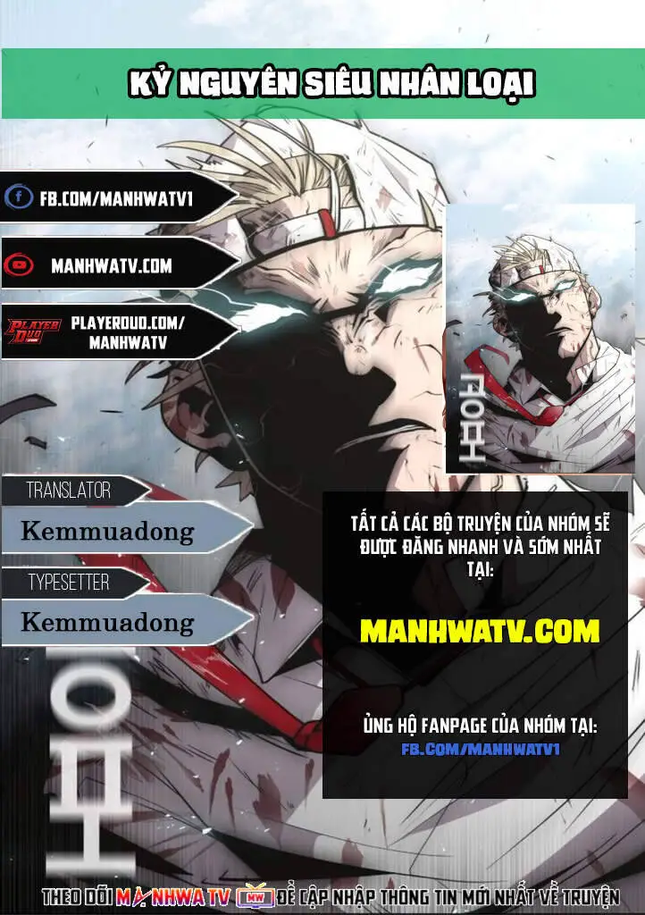 Kĩ Nguyên Của Anh Hùng Nettruyen ZZZ Chương 75 Page 1