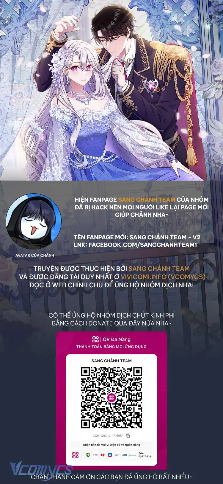 Người Xem Mắt Của Ác Nữ Quá Hoàn Hảo Nettruyen ZZZ Chương 43 Page 193