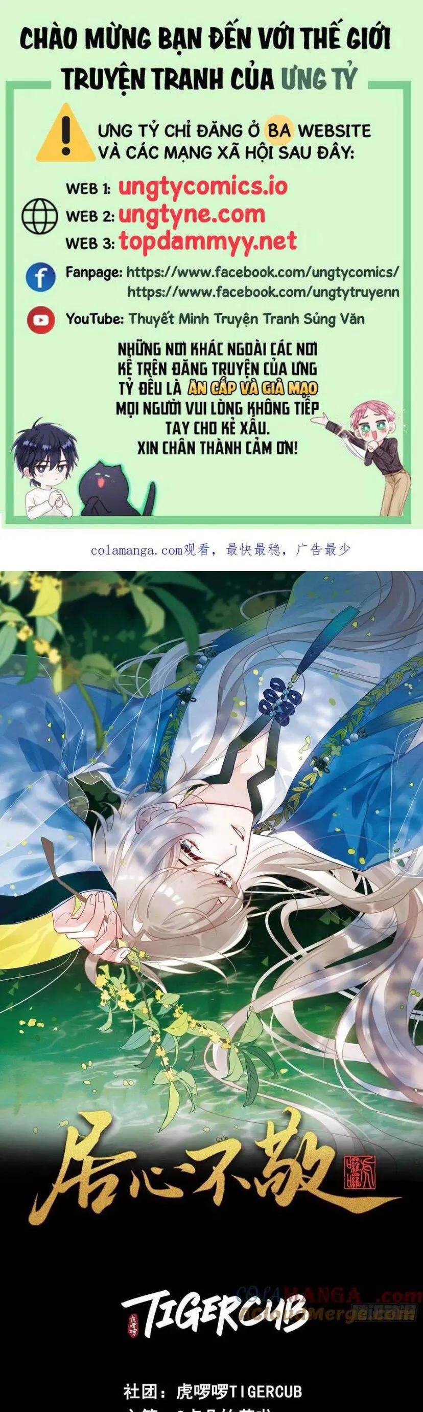 Cư Tâm Bất Kính Nettruyen ZZZ Chương 29 Page 2