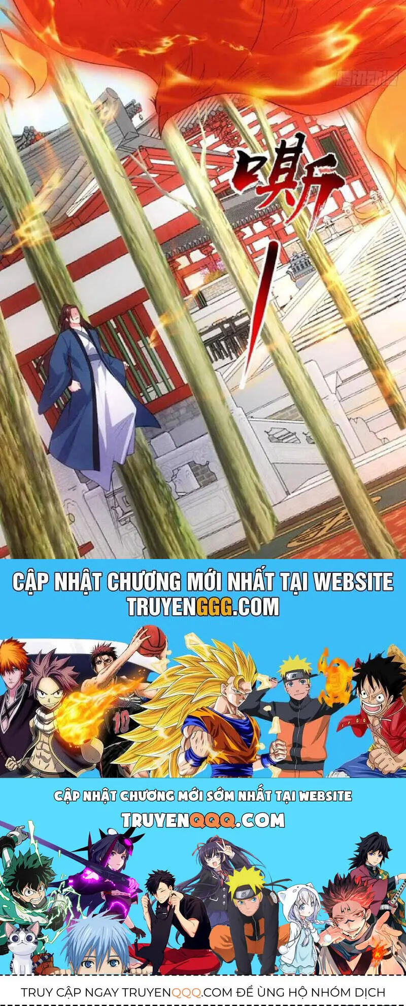 Thê Tử Của Ta Là Đại Lão Đại Thừa Kỳ Nettruyen ZZZ Chương 112 Page 20