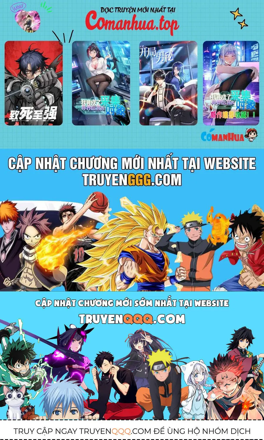 Thê Tử Của Ta Là Đại Lão Đại Thừa Kỳ Nettruyen ZZZ Chương 88 Page 19