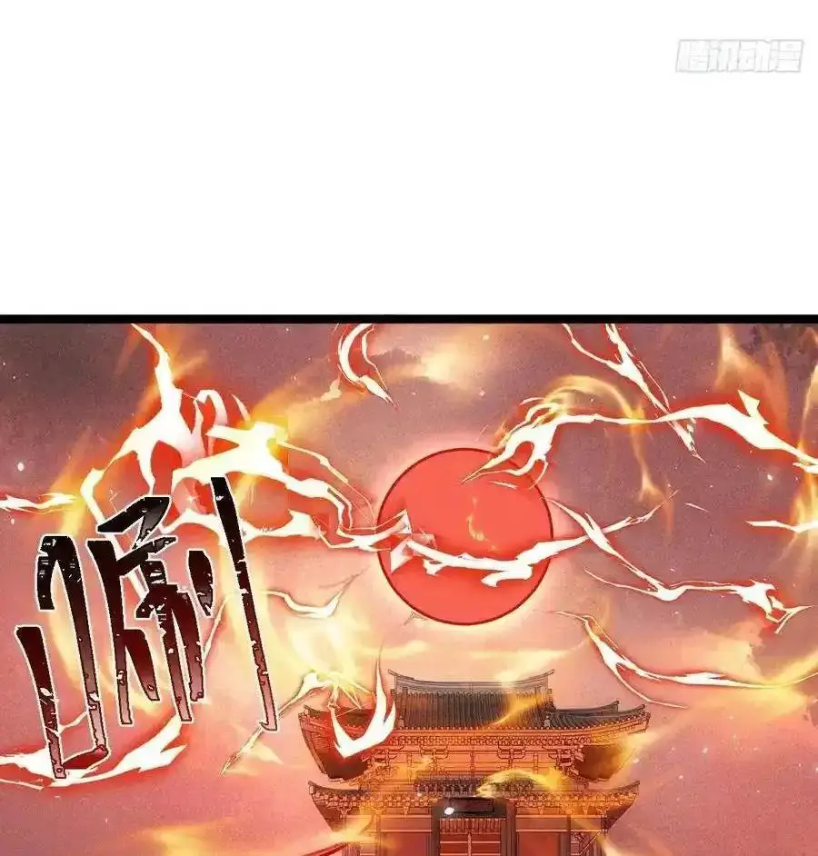 Thê Tử Của Ta Là Đại Lão Đại Thừa Kỳ Nettruyen ZZZ Chương 85 Page 18