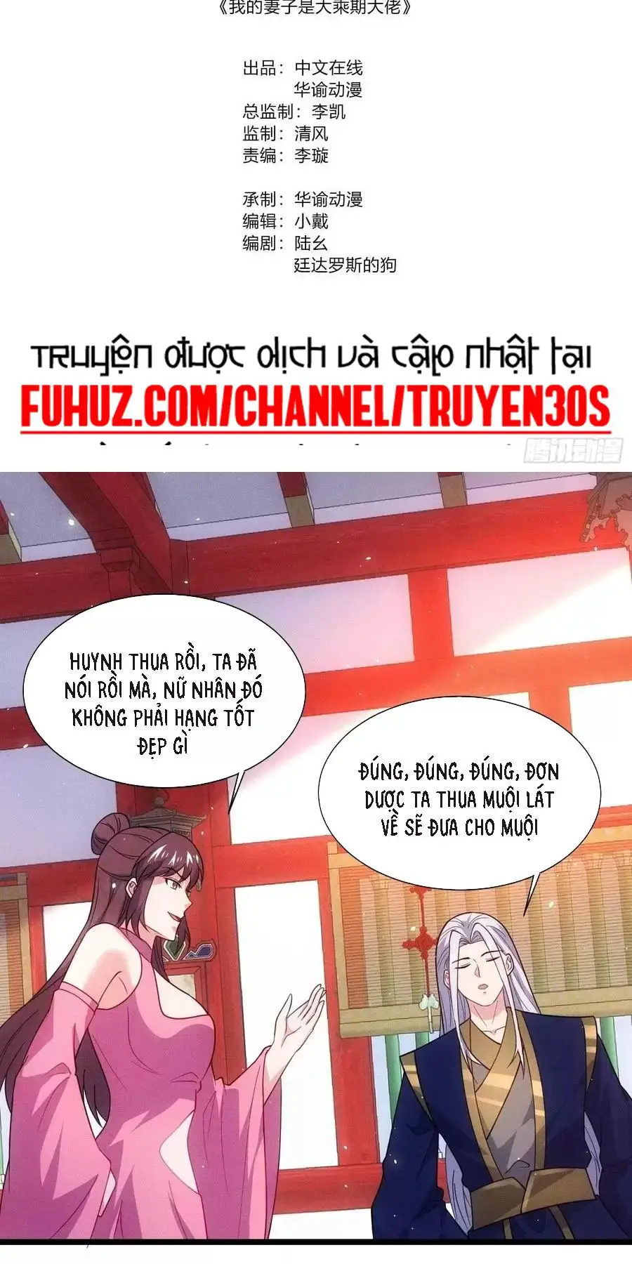 Thê Tử Của Ta Là Đại Lão Đại Thừa Kỳ Nettruyen ZZZ Chương 83 Page 4