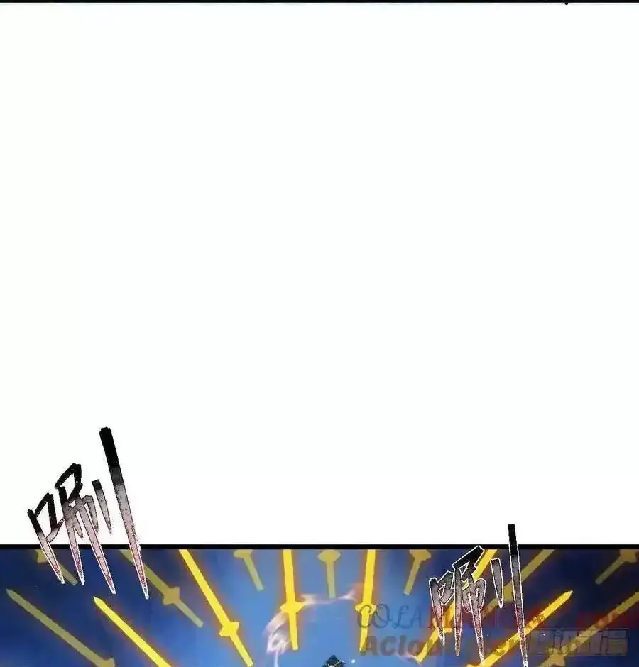 Thê Tử Của Ta Là Đại Lão Đại Thừa Kỳ Nettruyen ZZZ Chương 69.2 Page 5