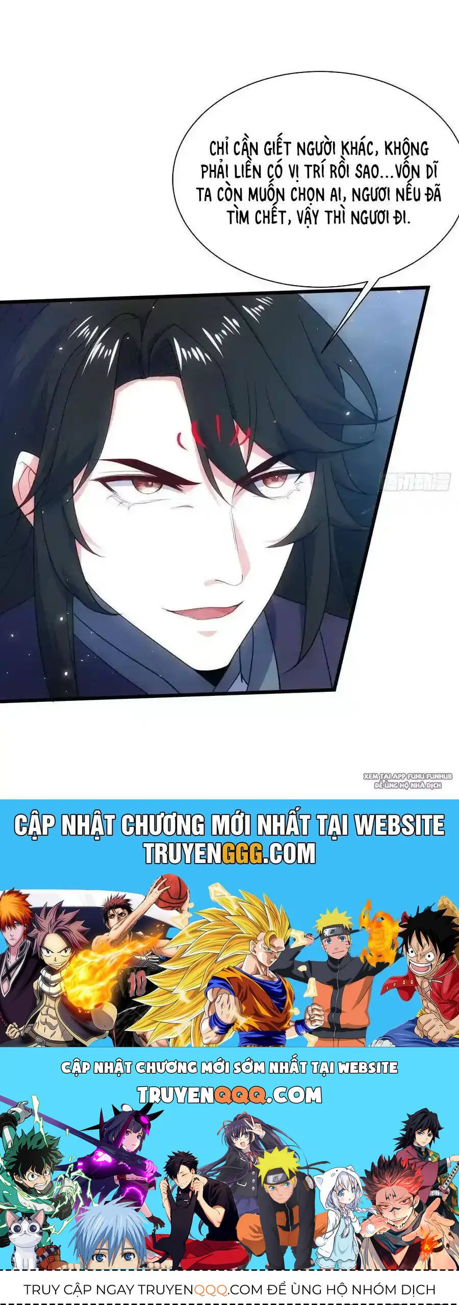 Thê Tử Của Ta Là Đại Lão Đại Thừa Kỳ Nettruyen ZZZ Chương 69.1 Page 26