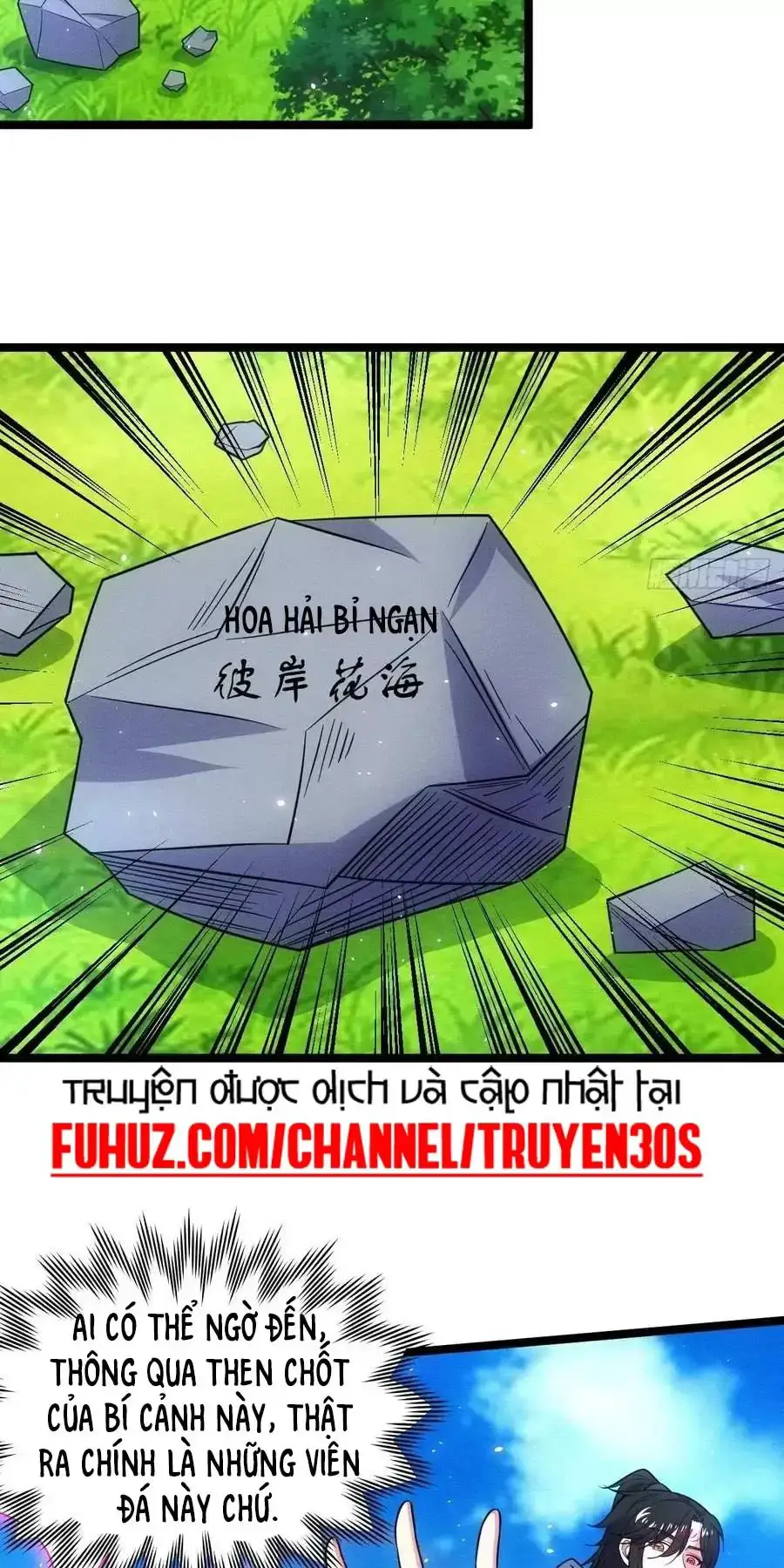 Thê Tử Của Ta Là Đại Lão Đại Thừa Kỳ Nettruyen ZZZ Chương 72 Page 6