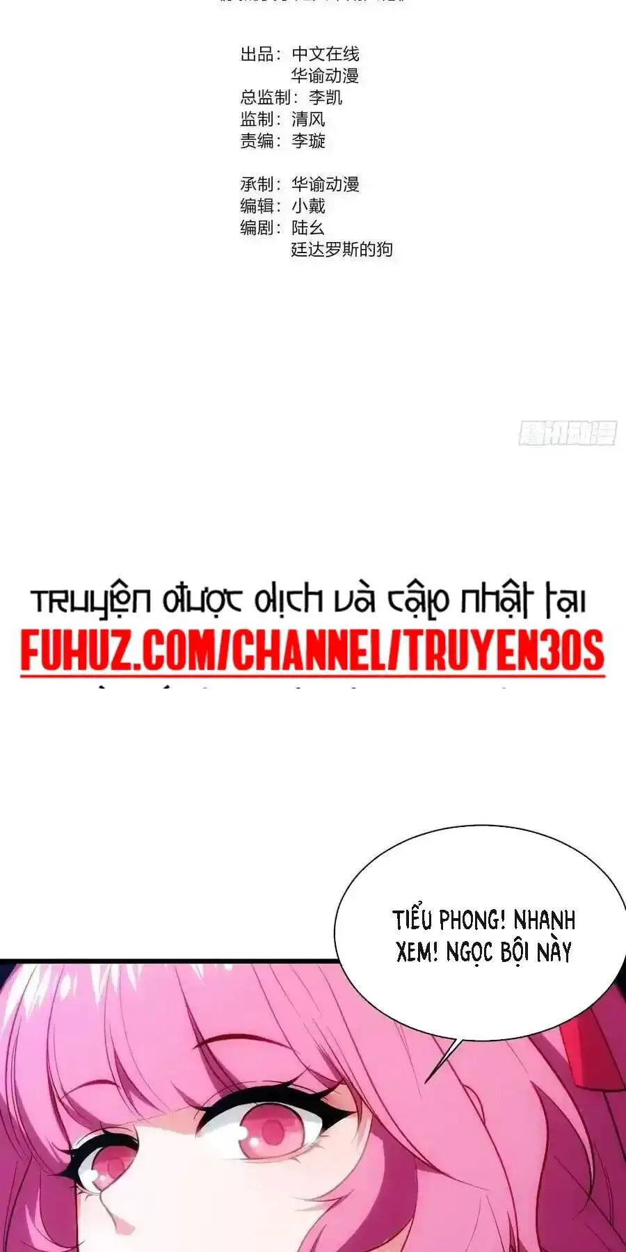 Thê Tử Của Ta Là Đại Lão Đại Thừa Kỳ Nettruyen ZZZ Chương 67 Page 4