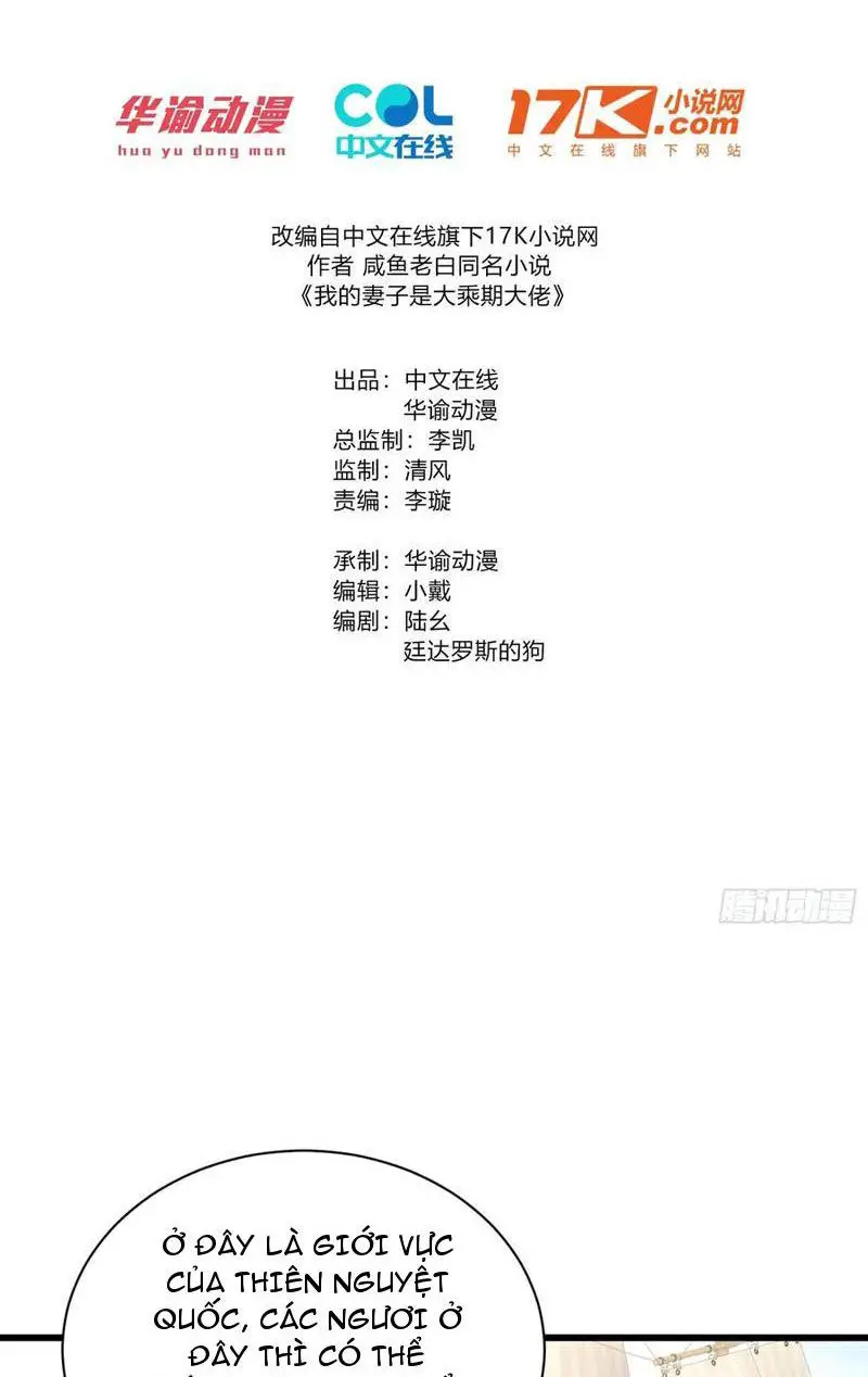 Thê Tử Của Ta Là Đại Lão Đại Thừa Kỳ Nettruyen ZZZ Chương 65 Page 2