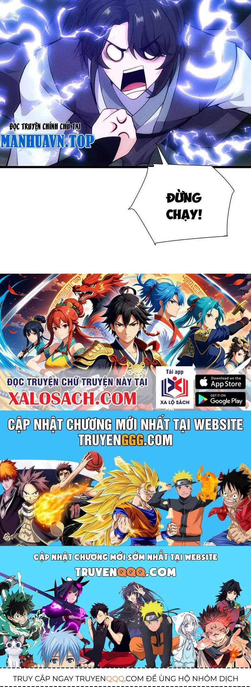 Thê Tử Của Ta Là Đại Lão Đại Thừa Kỳ Nettruyen ZZZ Chương 61 Page 40