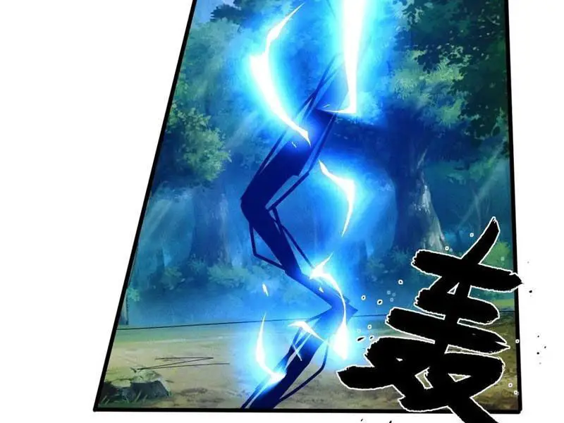 Thê Tử Của Ta Là Đại Lão Đại Thừa Kỳ Nettruyen ZZZ Chương 62 Page 79