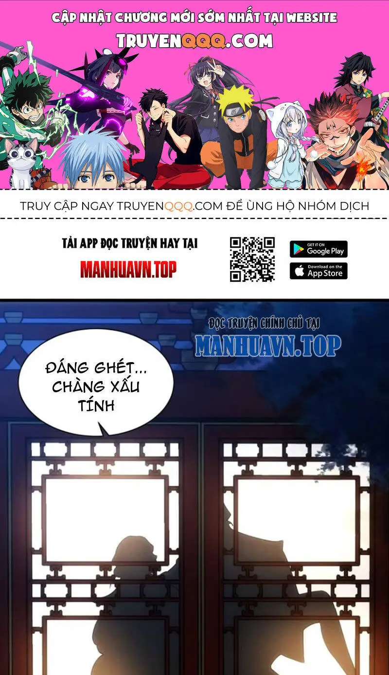 Thê Tử Của Ta Là Đại Lão Đại Thừa Kỳ Nettruyen ZZZ Chương 56 Page 1