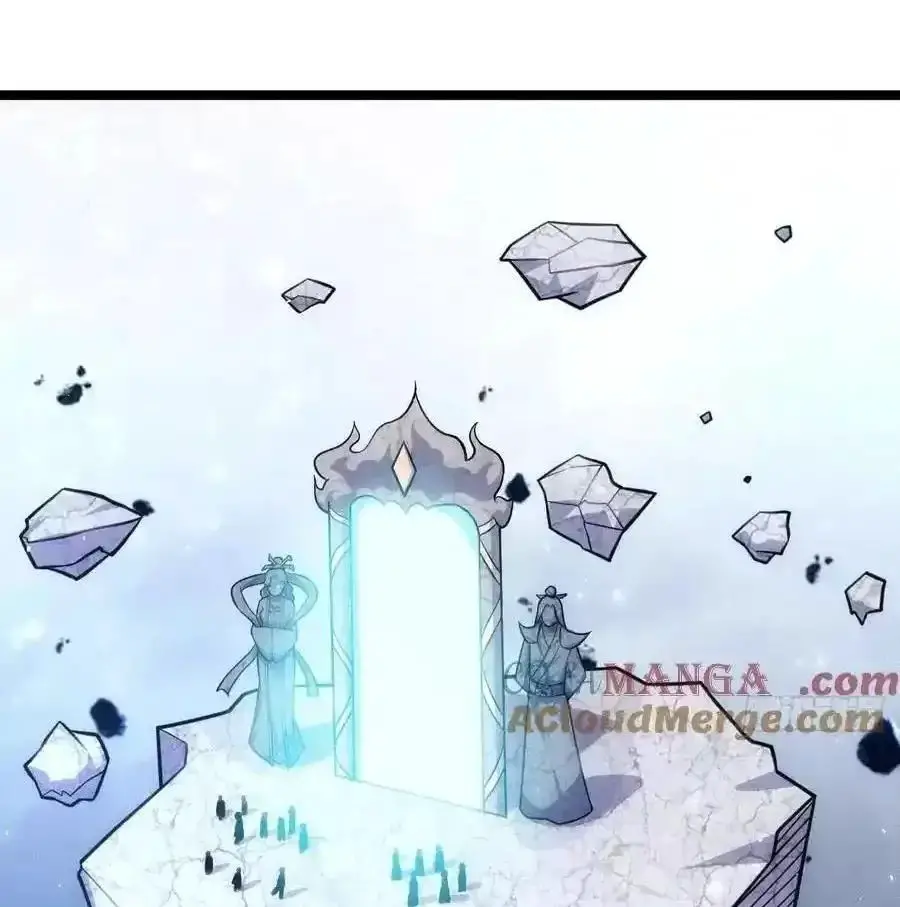 Thê Tử Của Ta Là Đại Lão Đại Thừa Kỳ Nettruyen ZZZ Chương 68.2 Page 7