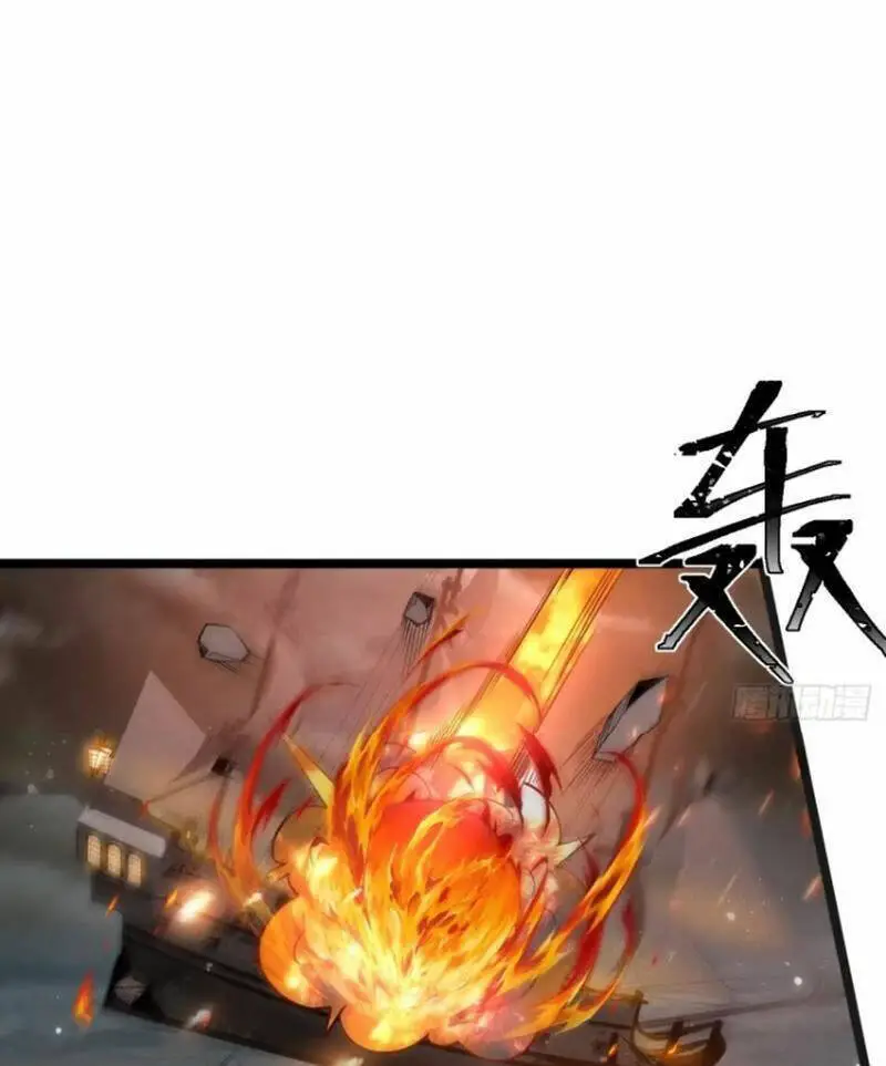Thê Tử Của Ta Là Đại Lão Đại Thừa Kỳ Nettruyen ZZZ Chương 47 Page 59