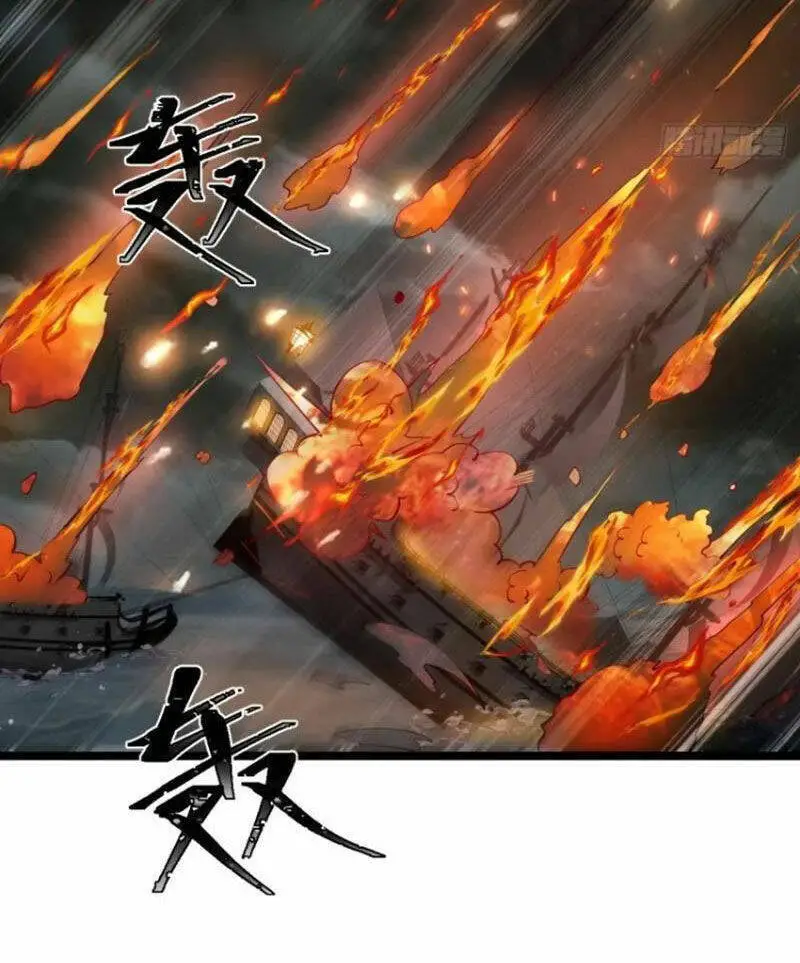 Thê Tử Của Ta Là Đại Lão Đại Thừa Kỳ Nettruyen ZZZ Chương 47 Page 61