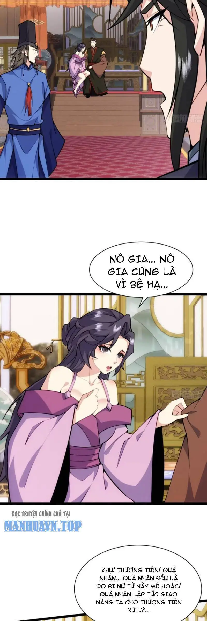 Thê Tử Của Ta Là Đại Lão Đại Thừa Kỳ Nettruyen ZZZ Chương 50 Page 17