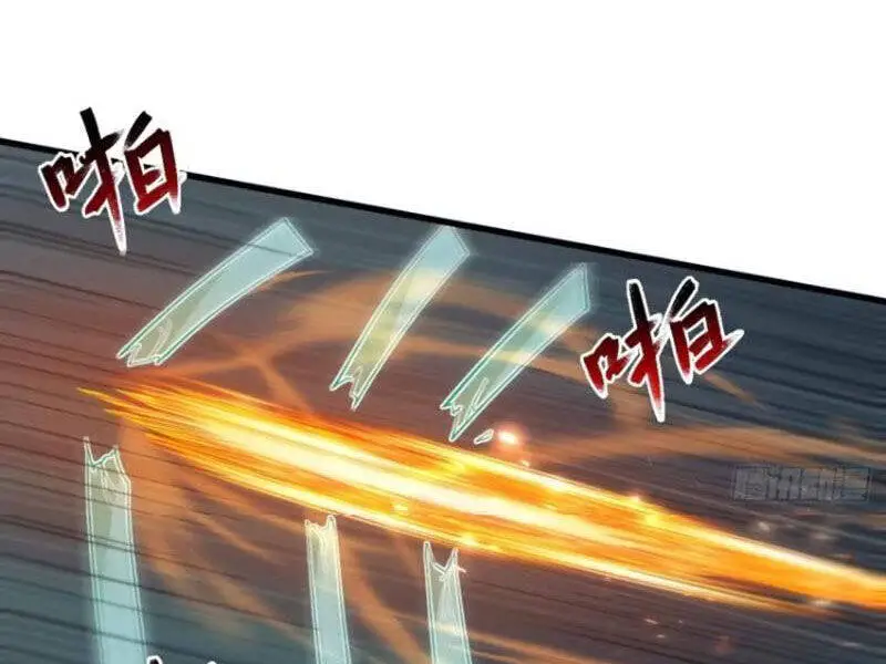 Thê Tử Của Ta Là Đại Lão Đại Thừa Kỳ Nettruyen ZZZ Chương 48 Page 23