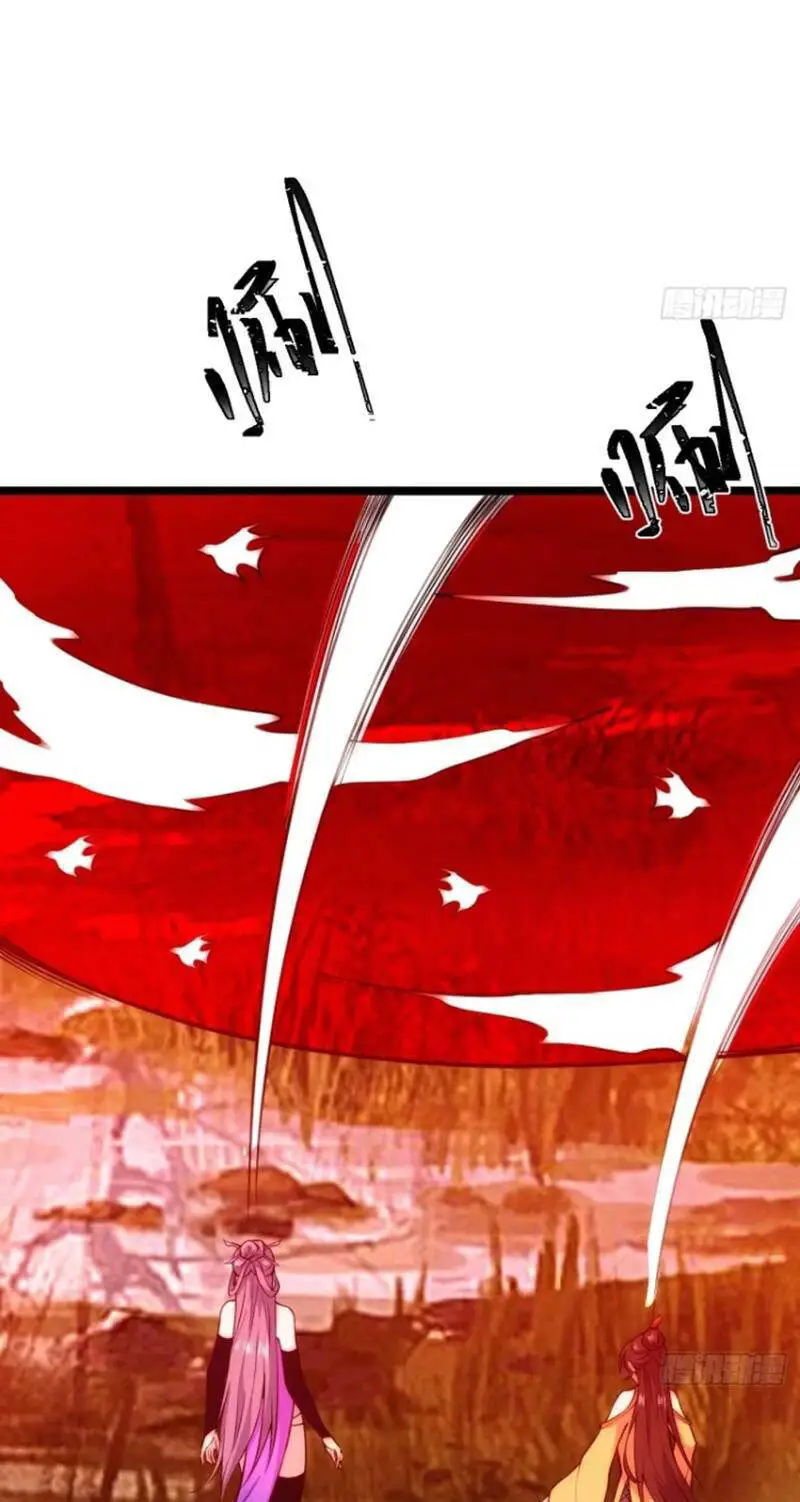 Thê Tử Của Ta Là Đại Lão Đại Thừa Kỳ Nettruyen ZZZ Chương 59 Page 40