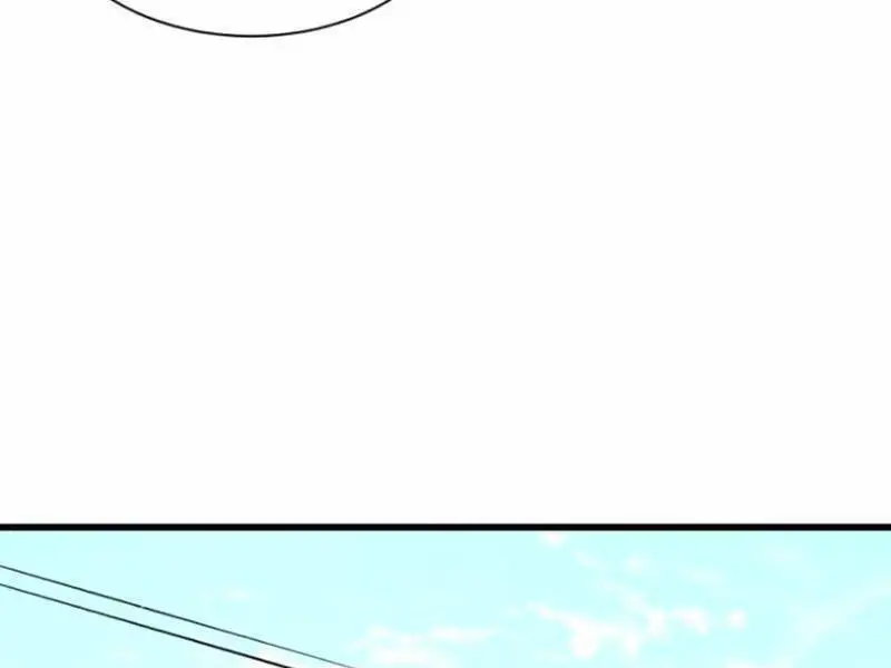 Thê Tử Của Ta Là Đại Lão Đại Thừa Kỳ Nettruyen ZZZ Chương 36 Page 19