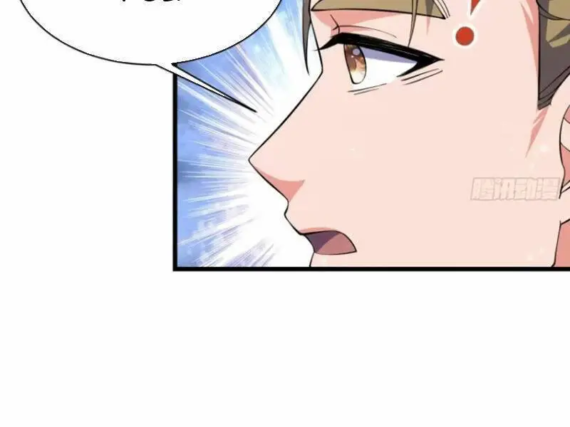 Thê Tử Của Ta Là Đại Lão Đại Thừa Kỳ Nettruyen ZZZ Chương 26 Page 11