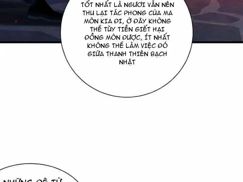 Thê Tử Của Ta Là Đại Lão Đại Thừa Kỳ Nettruyen ZZZ Chương 26 Page 41