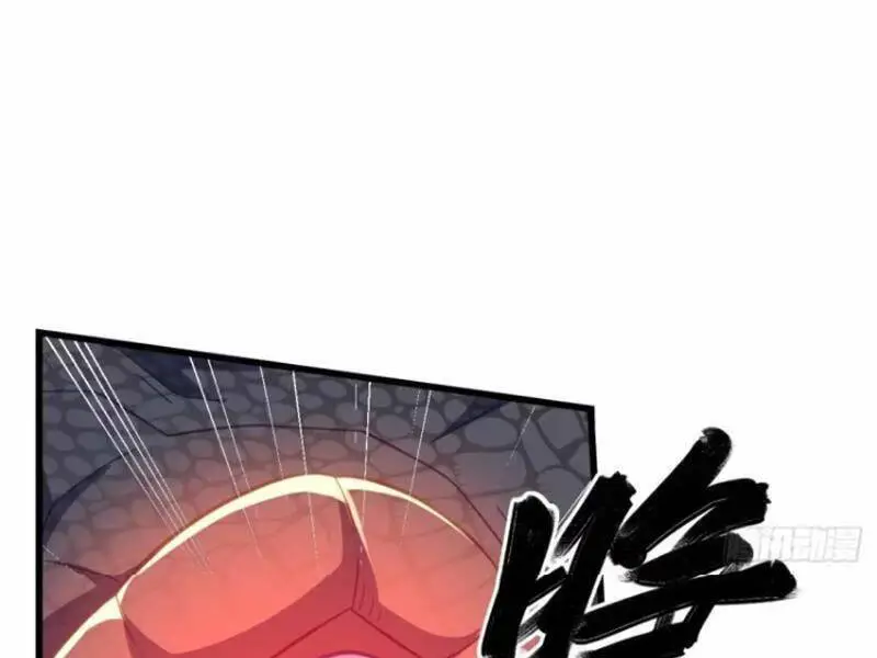 Thê Tử Của Ta Là Đại Lão Đại Thừa Kỳ Nettruyen ZZZ Chương 25 Page 29