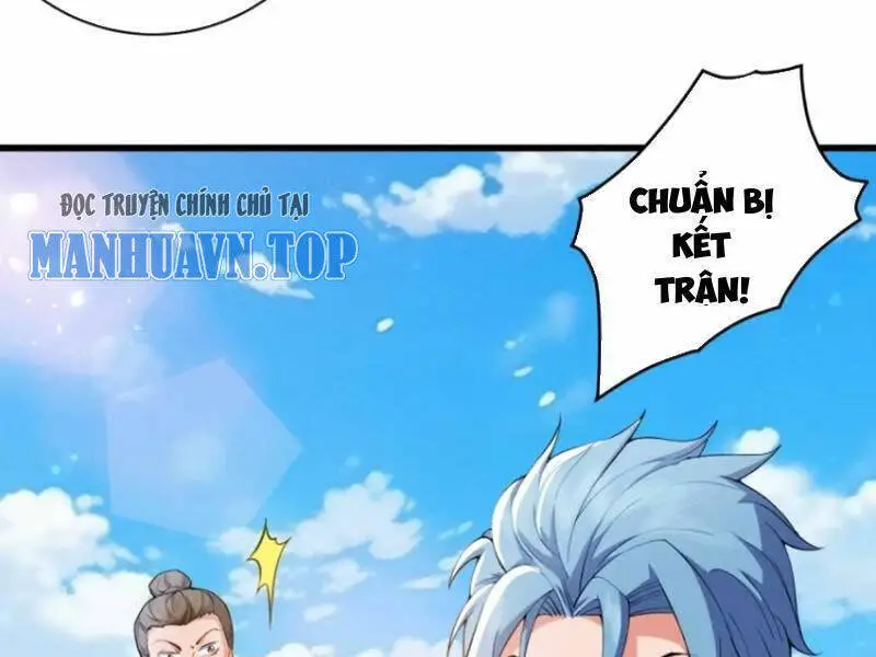 Thê Tử Của Ta Là Đại Lão Đại Thừa Kỳ Nettruyen ZZZ Chương 24 Page 56
