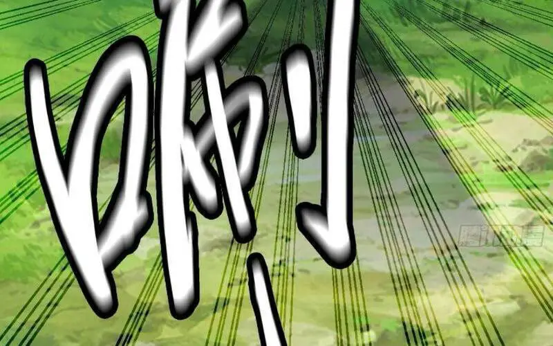 Thê Tử Của Ta Là Đại Lão Đại Thừa Kỳ Nettruyen ZZZ Chương 13 Page 18