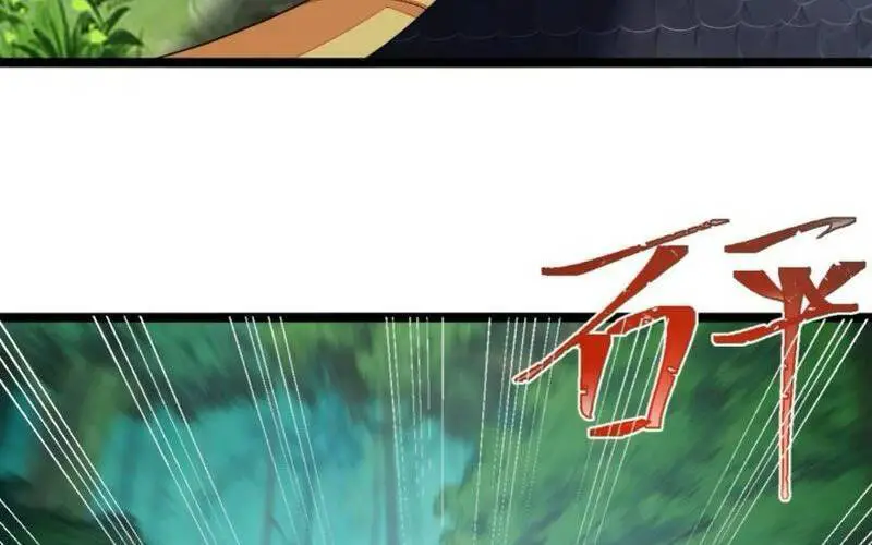 Thê Tử Của Ta Là Đại Lão Đại Thừa Kỳ Nettruyen ZZZ Chương 13 Page 34